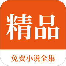 菲律宾注册公司代办公司(注册公司攻略)